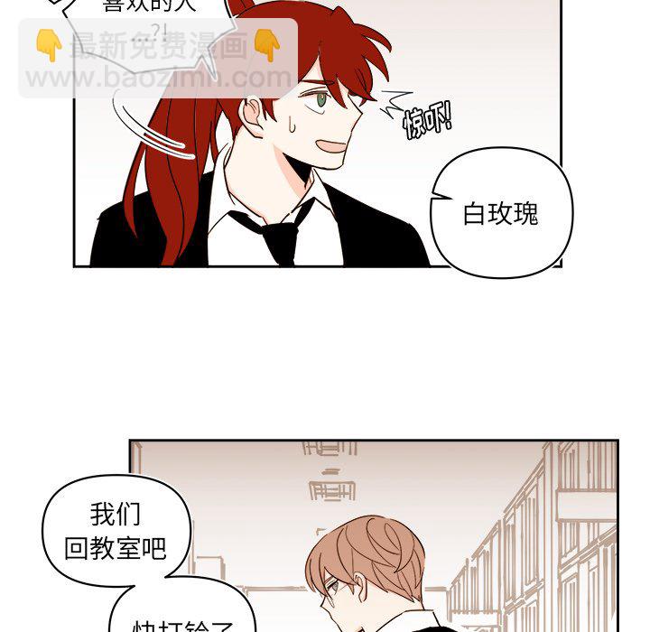 第 57 话38