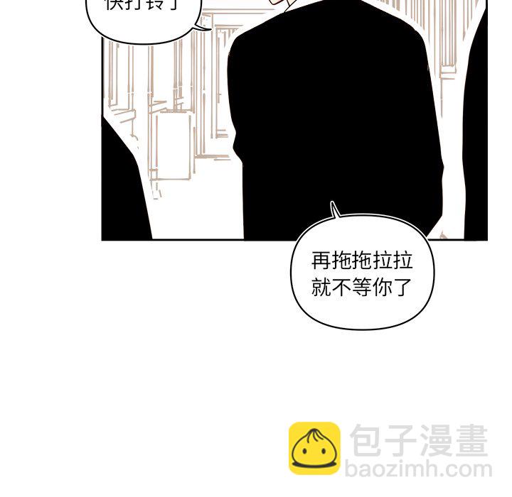 第 57 话39