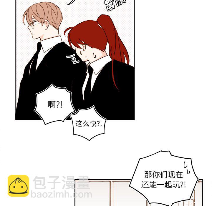 第 57 话4