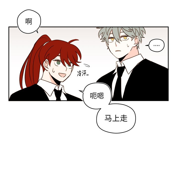 第 57 话40