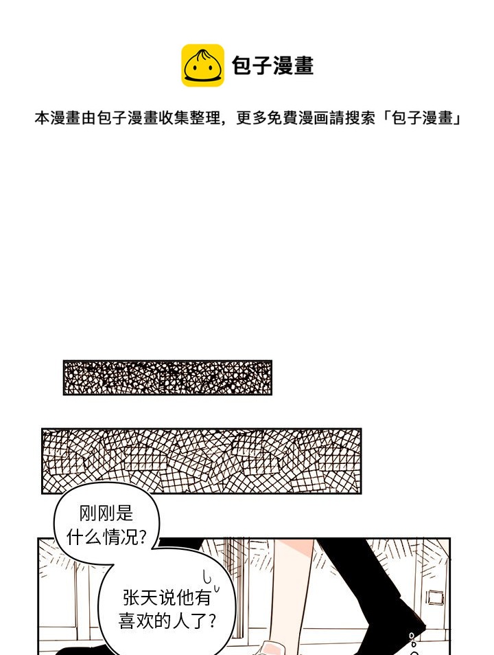 第 57 话44