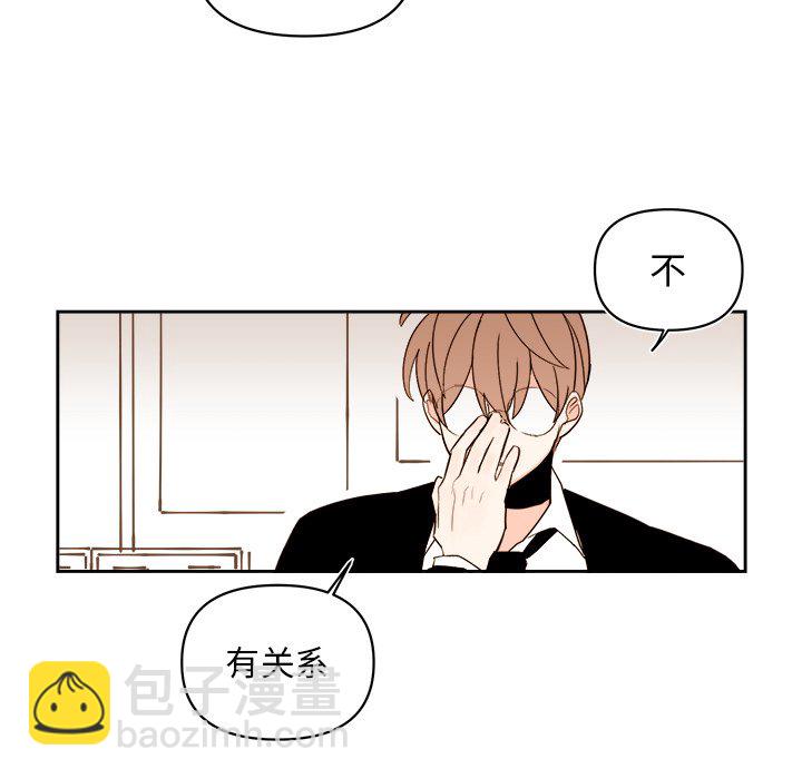 第 57 话47