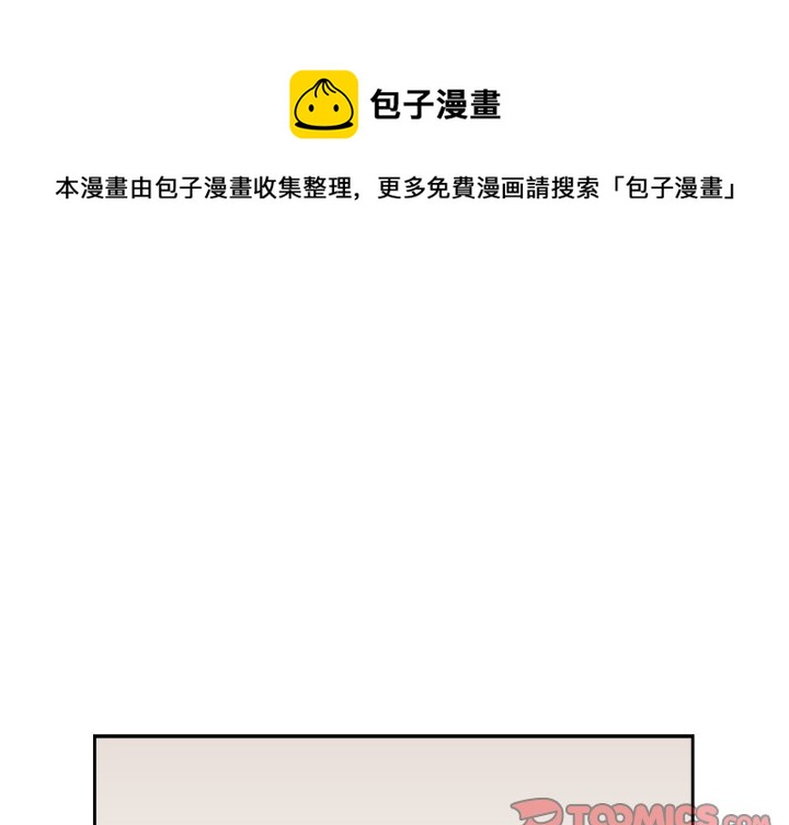 第 58 话0