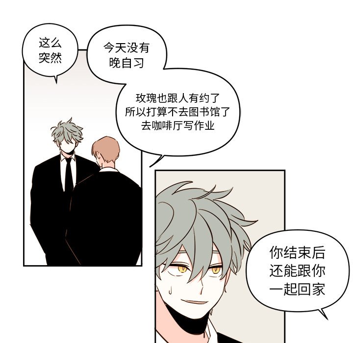 第 58 话10