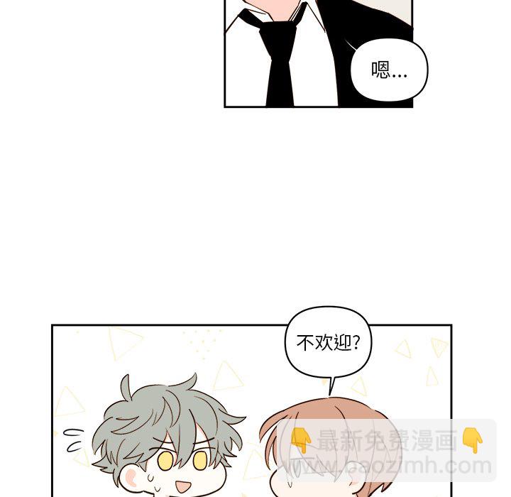 第 58 话11