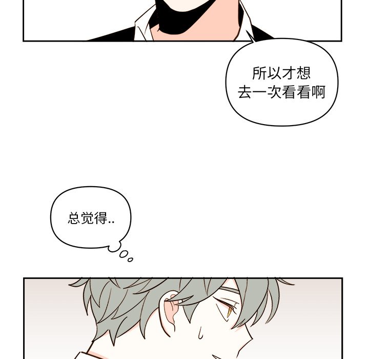 第 58 话14