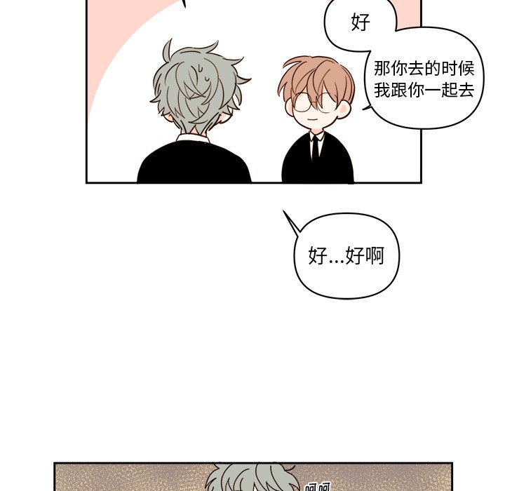 第 58 话16