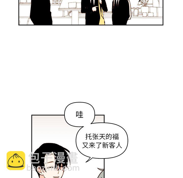第 58 话23
