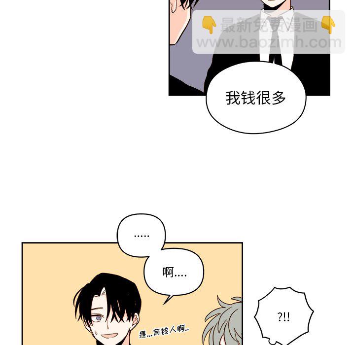 第 58 话25
