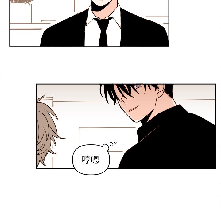 第 58 话28