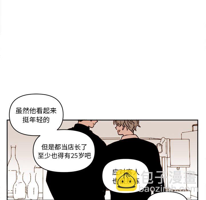 第 58 话34