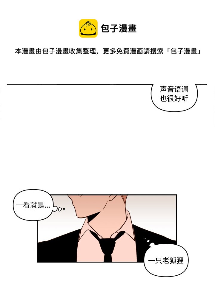 第 58 话35