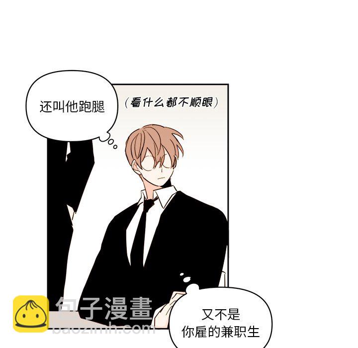 第 58 话39