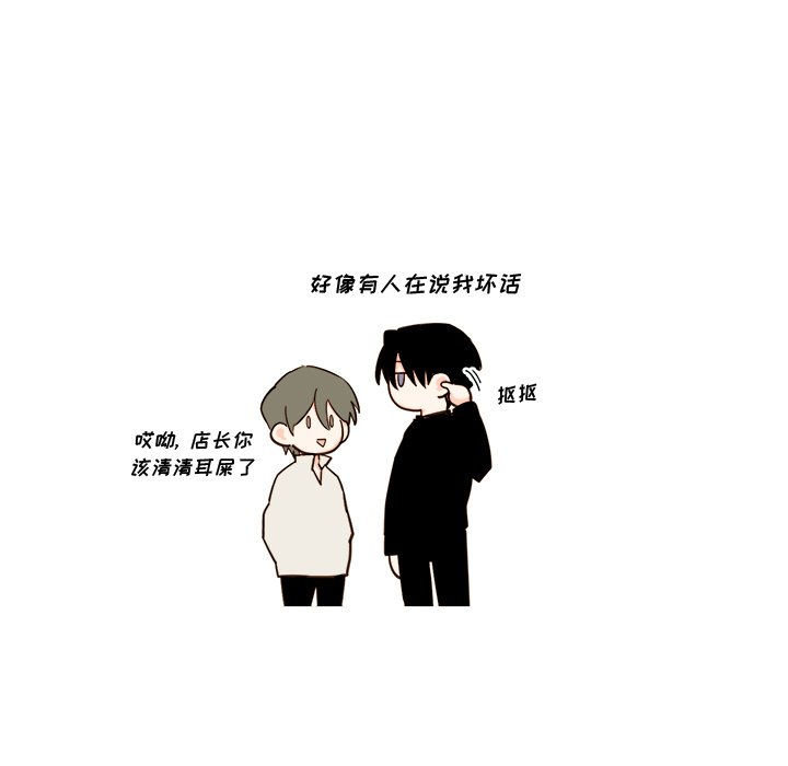 第 58 话4