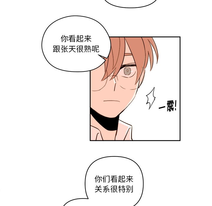 第 58 话40