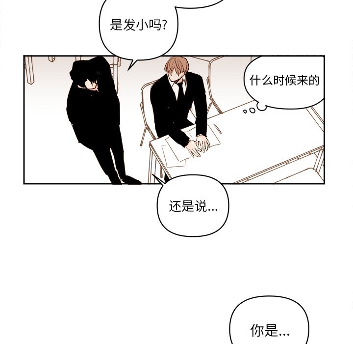 第 58 话41