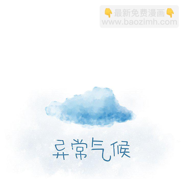 第 58 话6