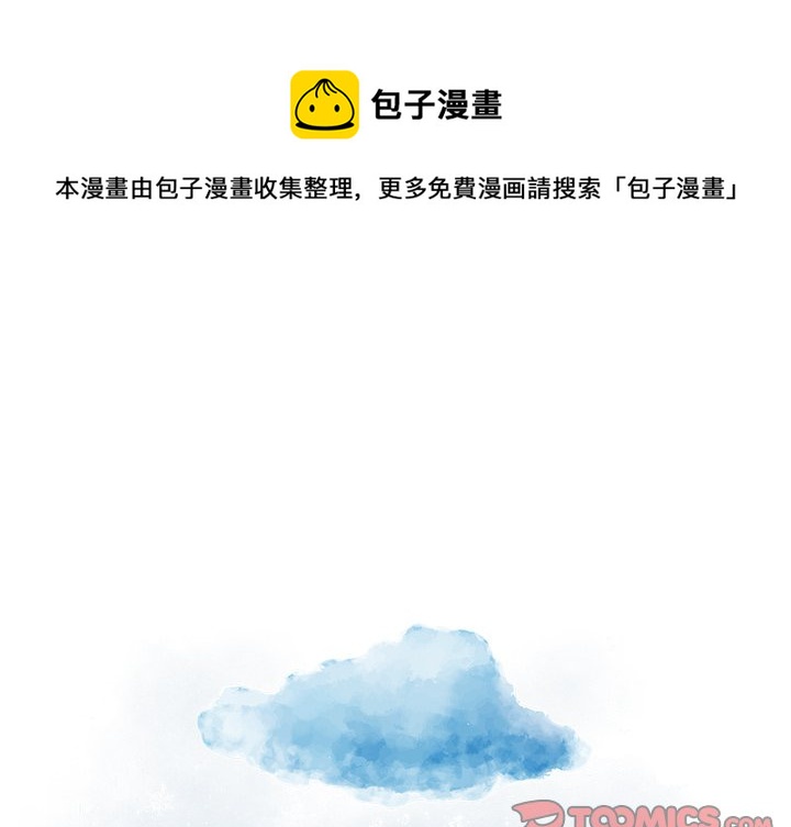 第 59 话0