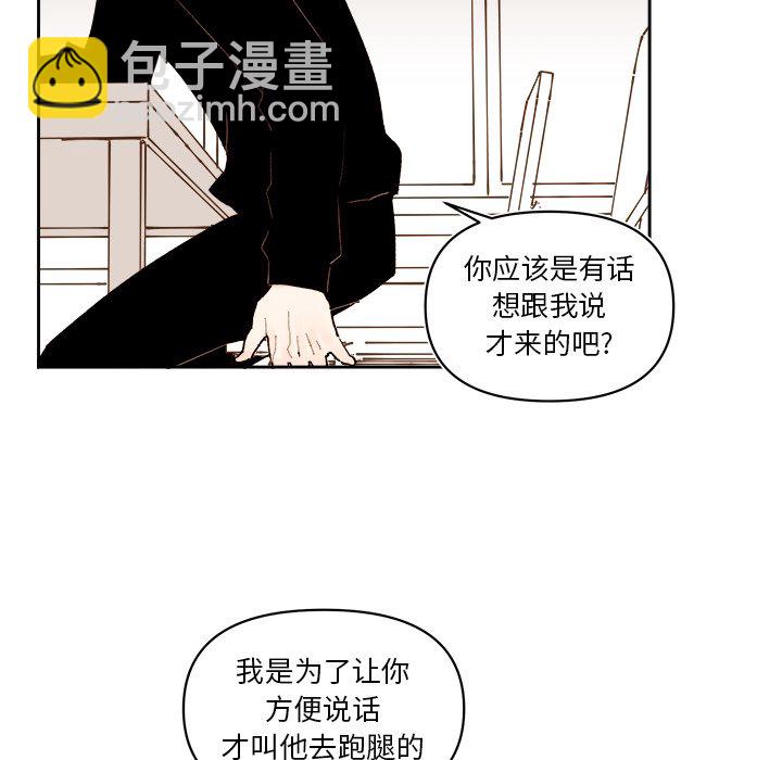 第 59 话13