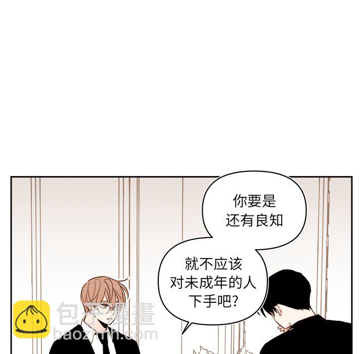 第 59 话19