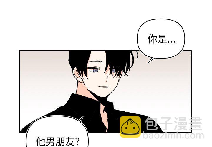 第 59 话2