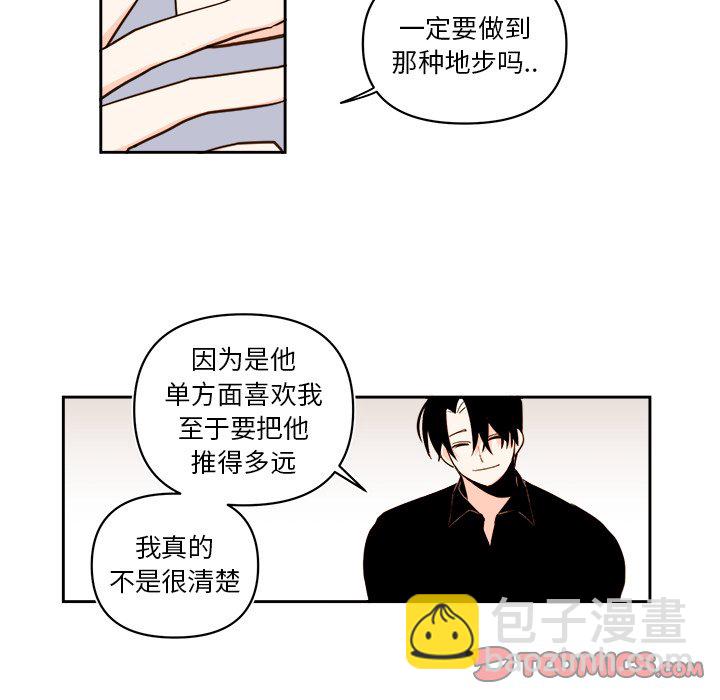 第 59 话28