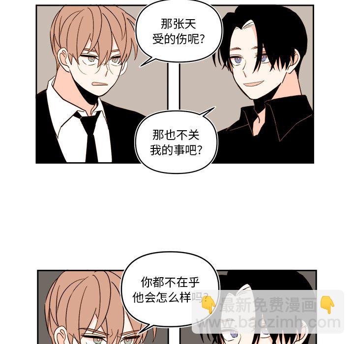 第 59 话30