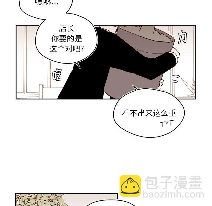 第 59 话35