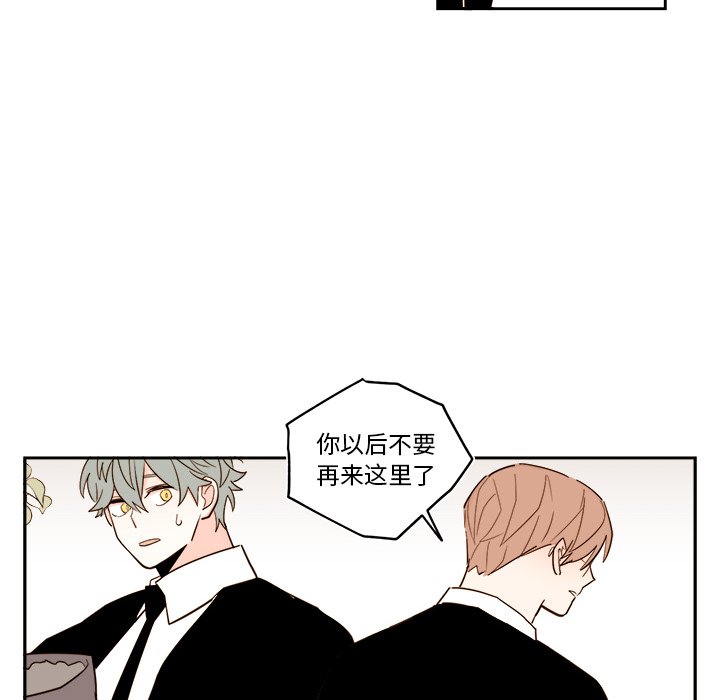 第 59 话37