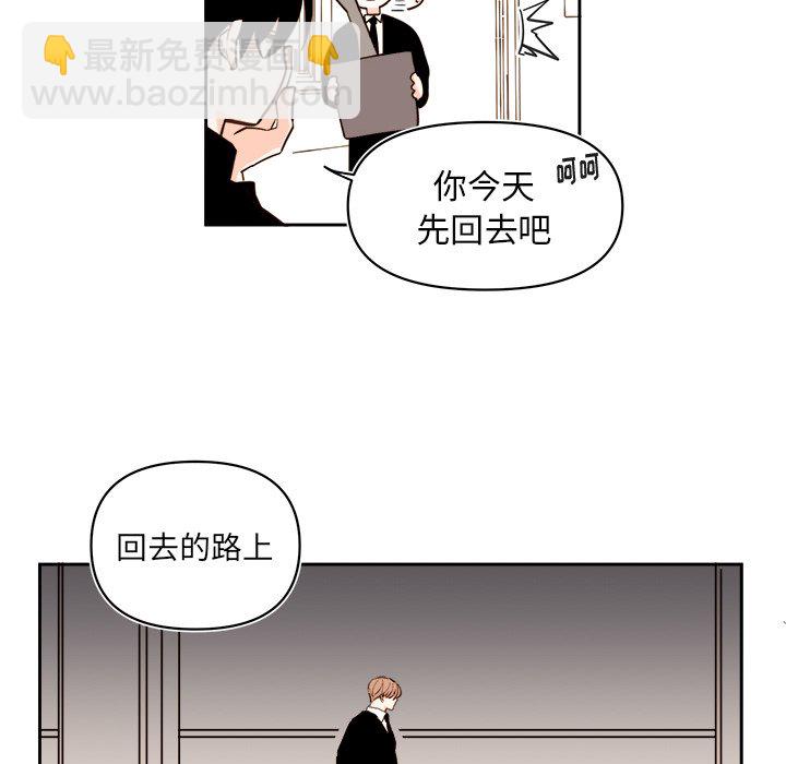 第 59 话39