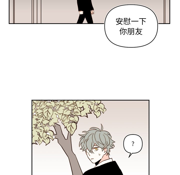 第 59 话40