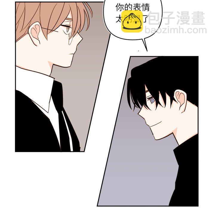 第 59 话8