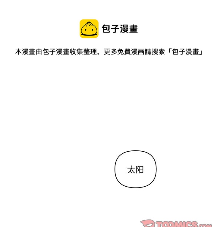 第 60 话0