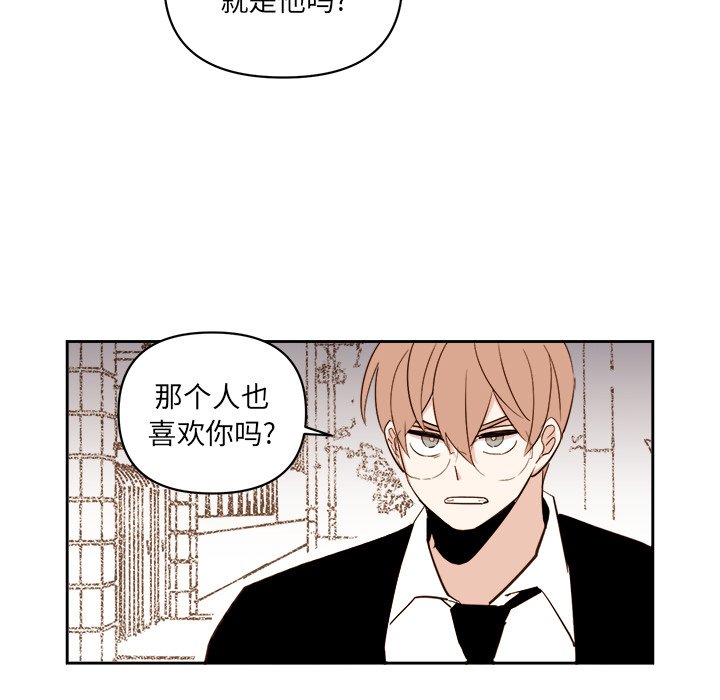 第 60 话11