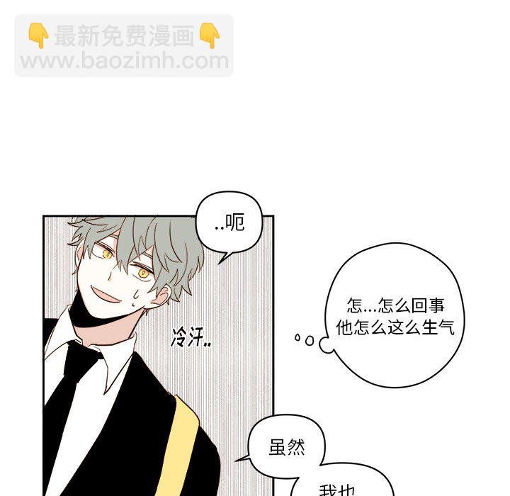第 60 话12