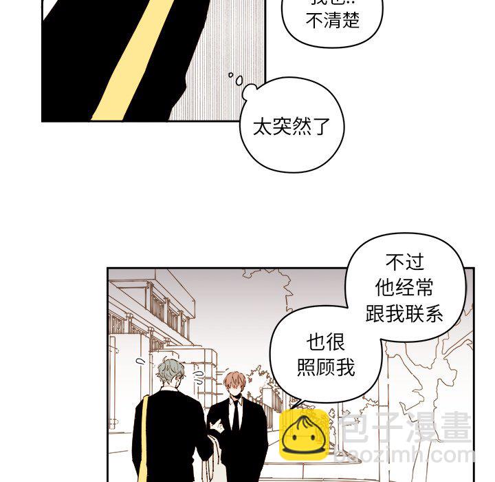 第 60 话13