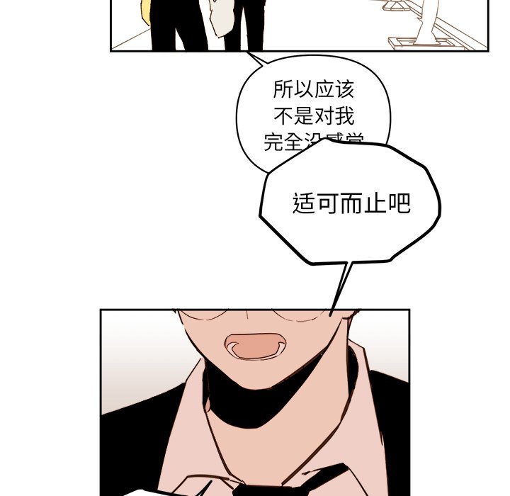 第 60 话14