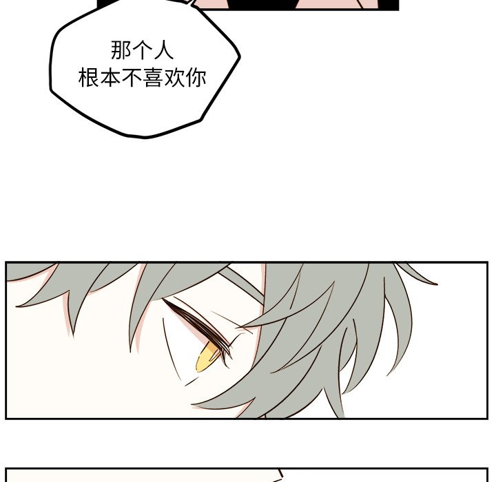 第 60 话15