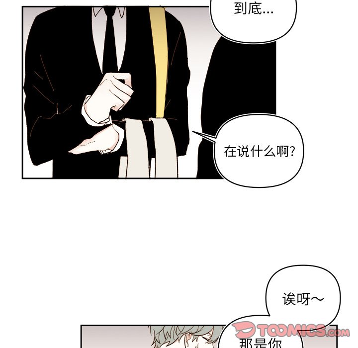 第 60 话17