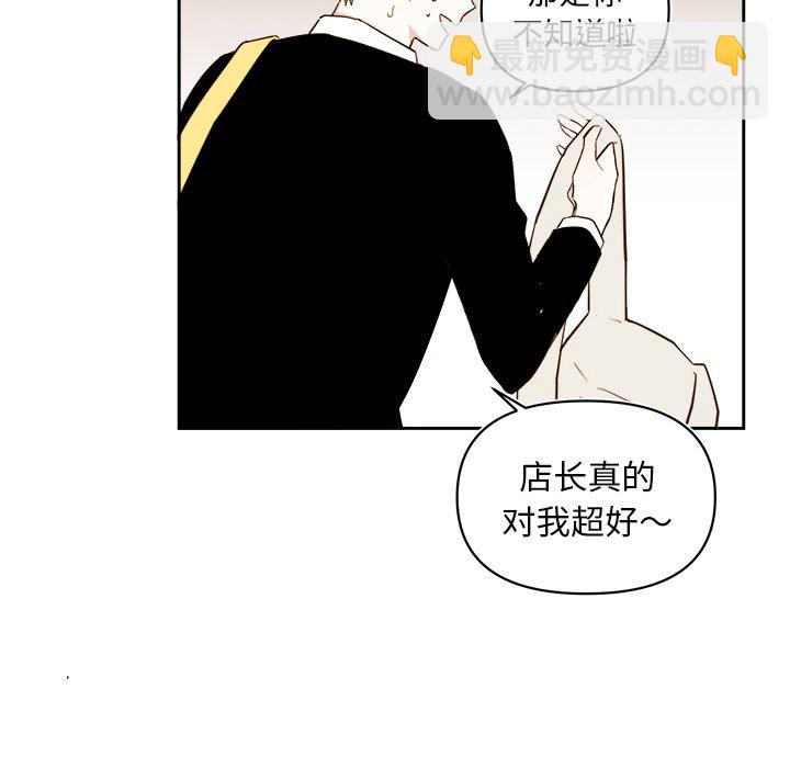 第 60 话18