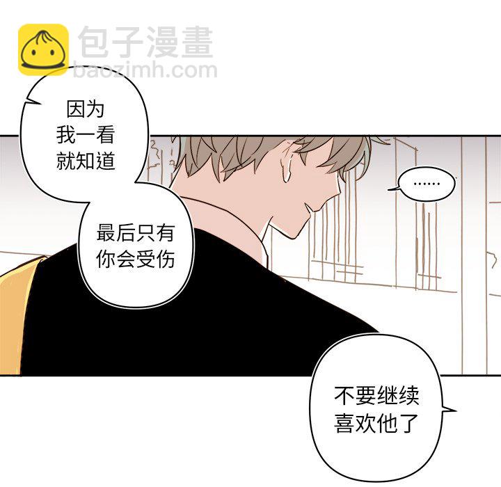 第 60 话20
