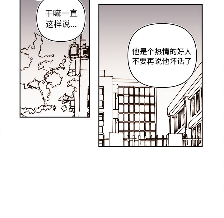 第 60 话23