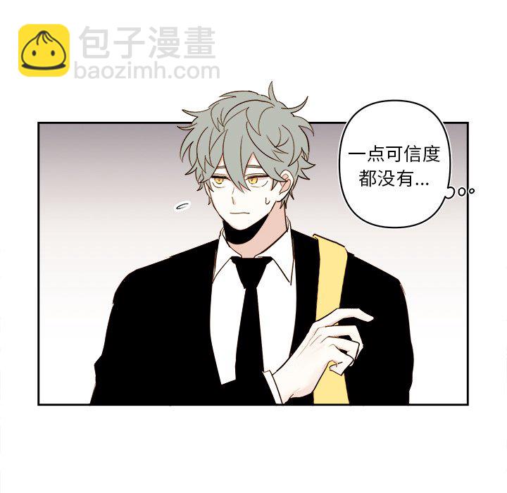 第 60 话24