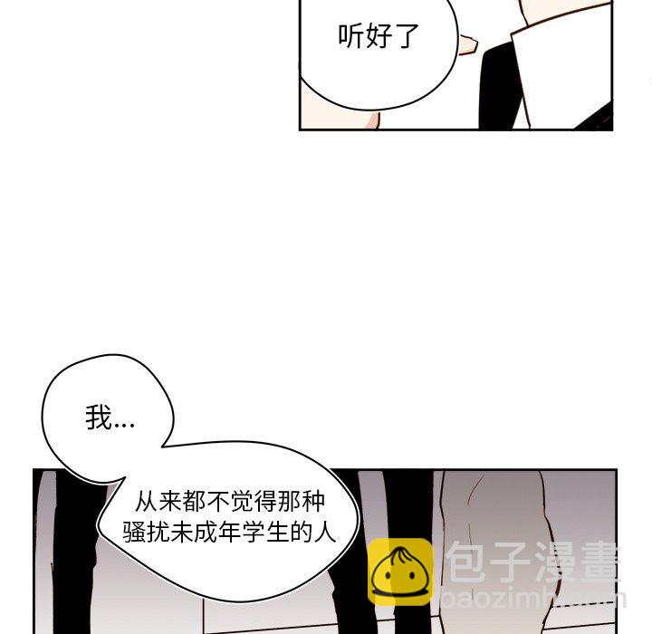 第 60 话26