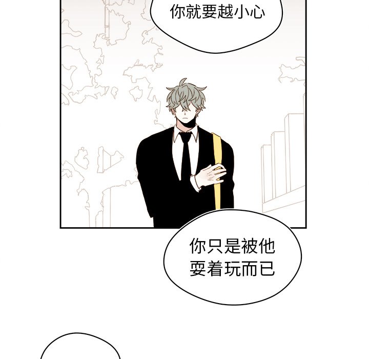 第 60 话28