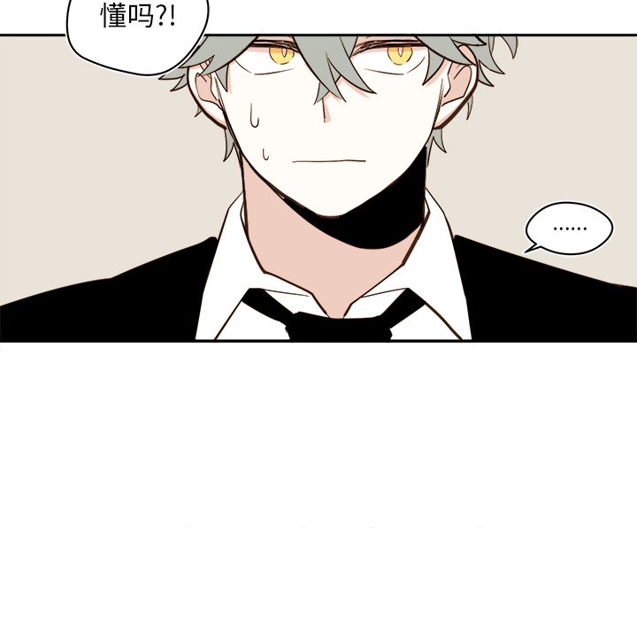 第 60 话29