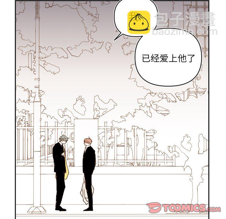 第 60 话34