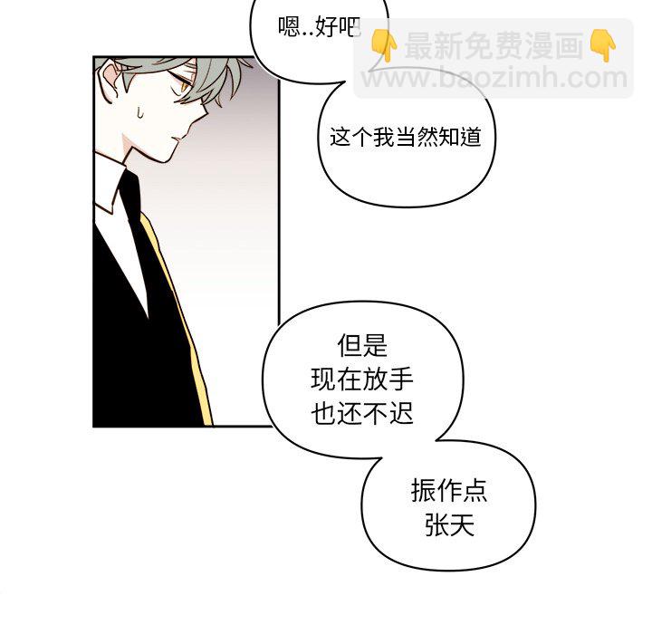 第 60 话37