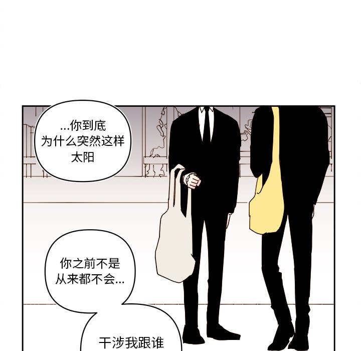 第 60 话38