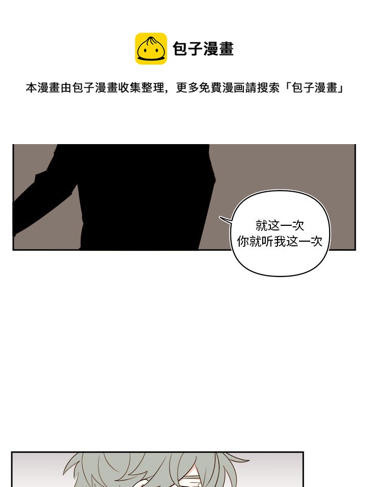 第 60 话41